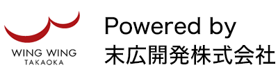 末広開発株式会社