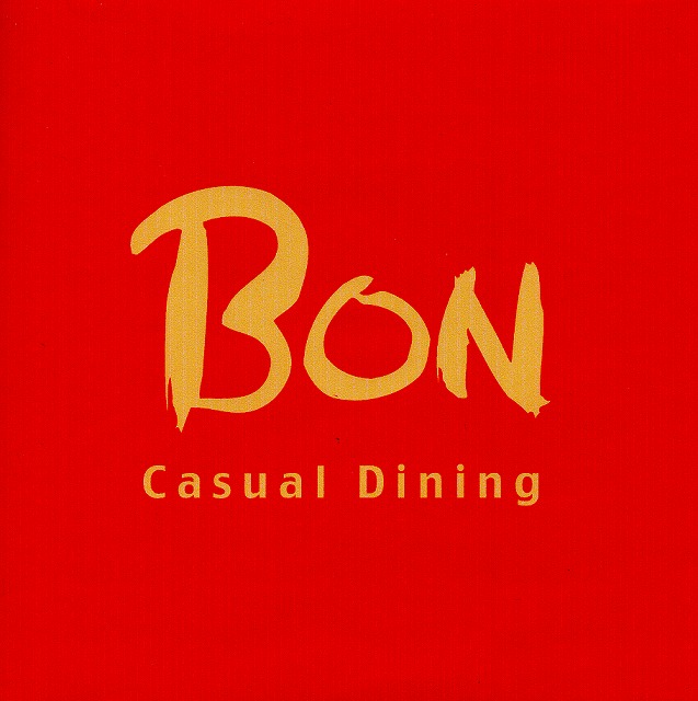 カジュアルダイニング BON(ボン)