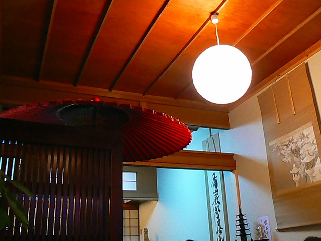喫茶去 夢参道