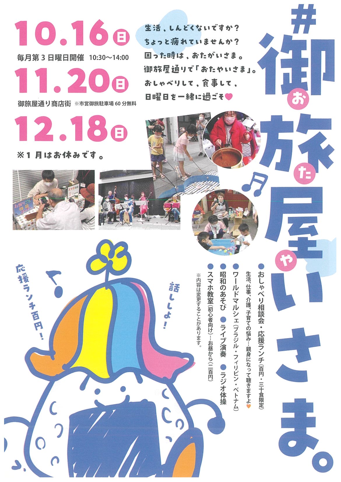 8ts3kz2p Zec M 8ts3kz2p Zec M