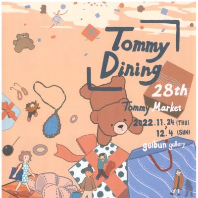 Tommy Dining 28th「TOMMY MARKET」