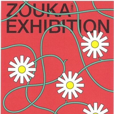 ZOUKA(造花) EXHIBITION (geibun gallery)
