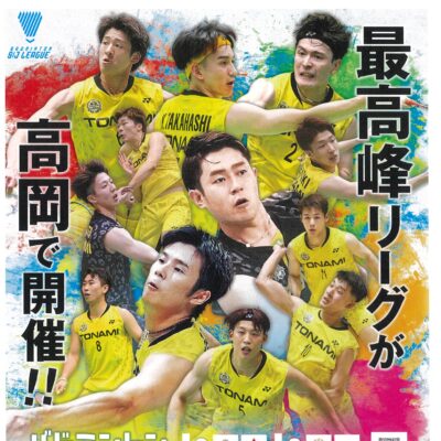 バドミントン S/Jリーグ2024 高岡大会　