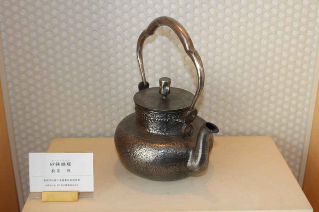 砂鉄鉄瓶