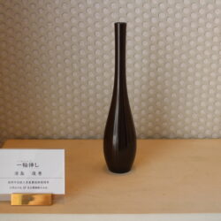 一輪挿し