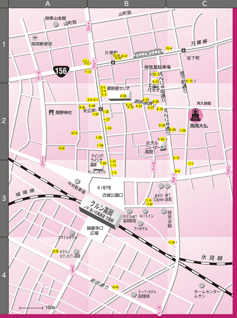 高岡 まちなか優良物件